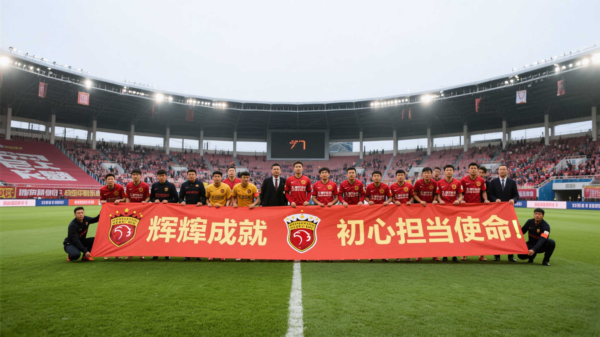 博塔弗戈战胜巴黎,全队共享两百万奖金! 总体而言, 辉煌成就迎刃推进使俱乐部勇往直前道路铺